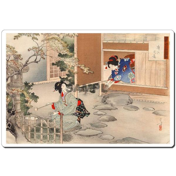 }EXpbh IWi G G}EXpbh ҂ U11013 N - ̓X ȓ̐}