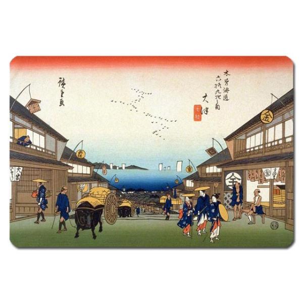 GV[ ̐Ld: 133x88mm U133S-1009 ()