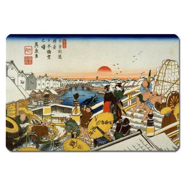 GV[ ̐Ld:{ 133x88mm U133S-1010 ()