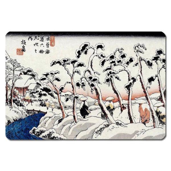 GV[ ̐Ld:@ 133x88mm U133S-1011 ()