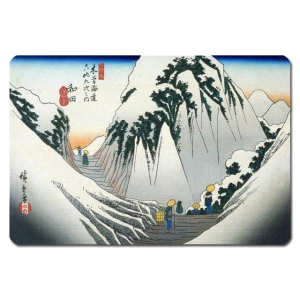 GV[ ̐Ld:ac 133x88mm U133S-1012 ()