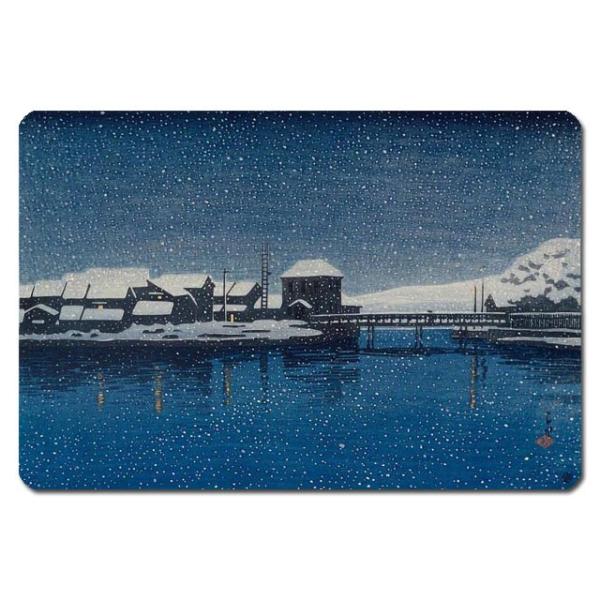 GV[ 쐣b:n΍` 133x88mm U133S-12004 ()