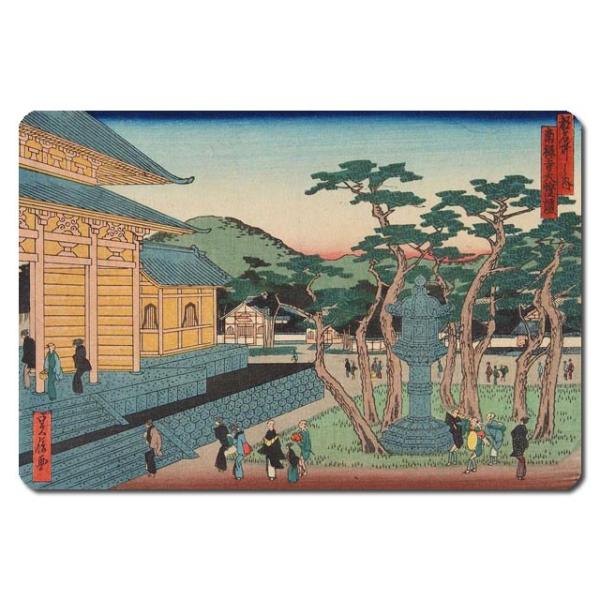 GV[ JM:sV T哕 133x88mm U133S-13003 ()