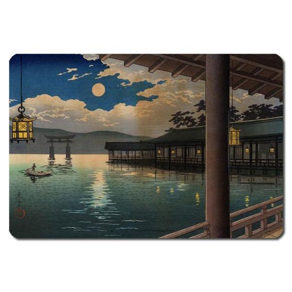 GV[ y:Ă̌ { 133x88mm U133S-14002 ()