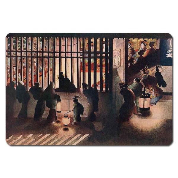 GV[ :giq̐} 133x88mm U133S-3001 ()