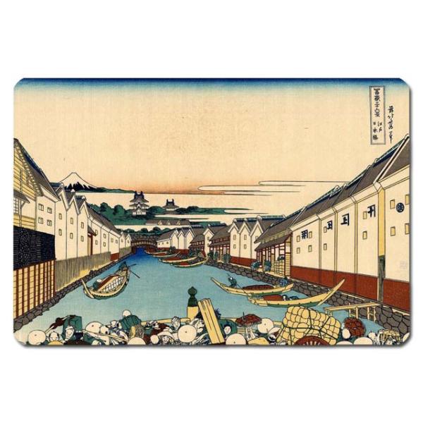 GV[ k:]˓{  133x88mm U133S-4004 ()