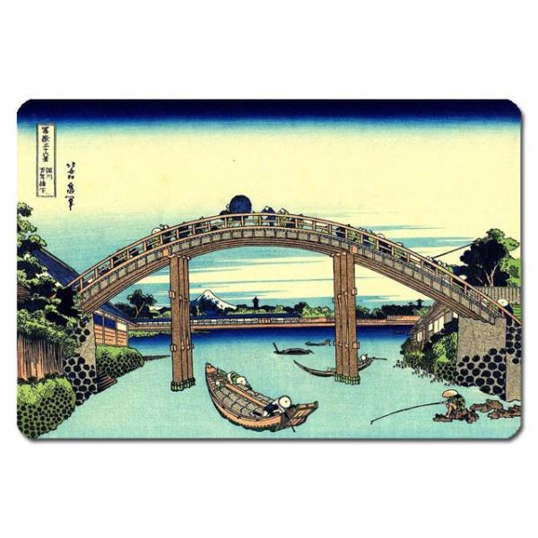 GV[ k:[얜N 133x88mm U133S-4011 ()