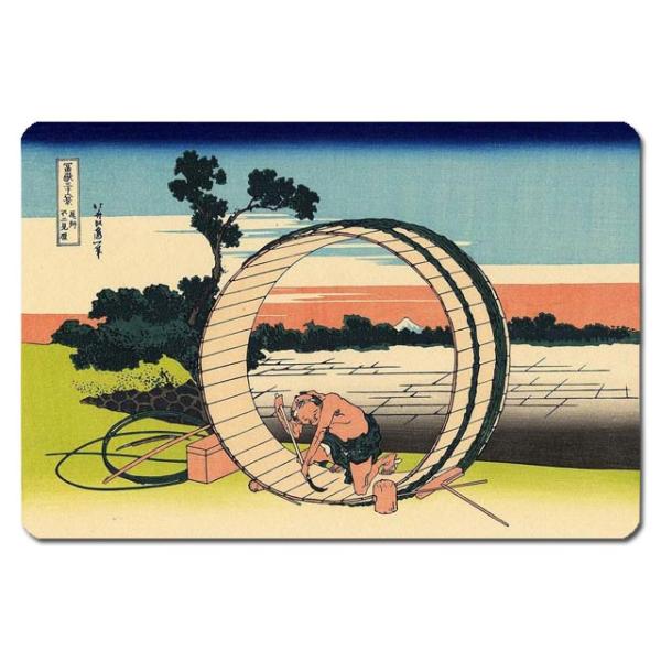 GV[ k:Bs񌩌 133x88mm U133S-4023 ()