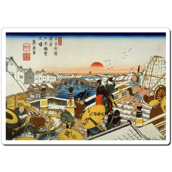 GV[ ̐Ld:{ 245x166mm U245S-1010 ()