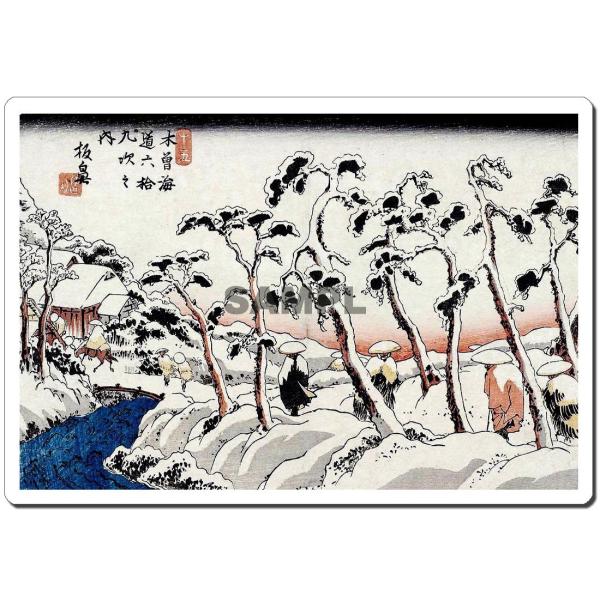 GV[ ̐Ld:@ 245x166mm U245S-1011 ()