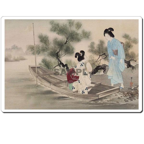 GV[ N:ODŝɂ gt 245x166mm U245S-11008 ()