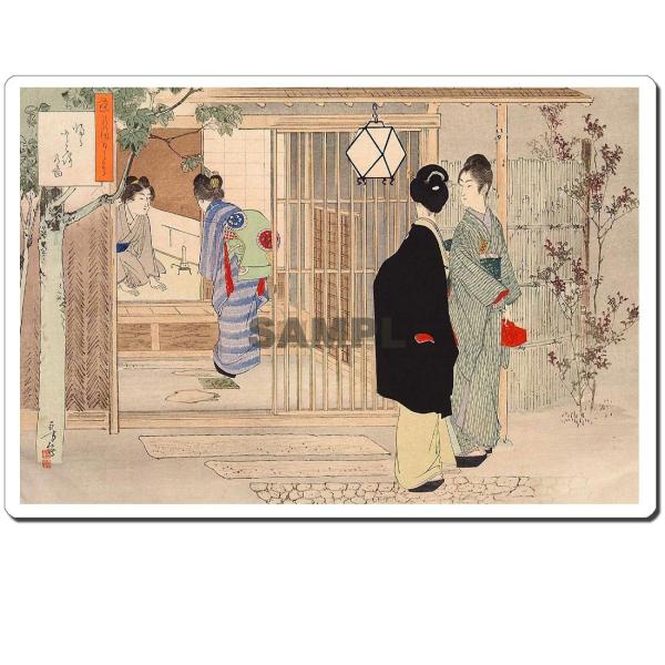 GV[ N:̓X AƂ̐} 245x166mm U245S-11011 ()