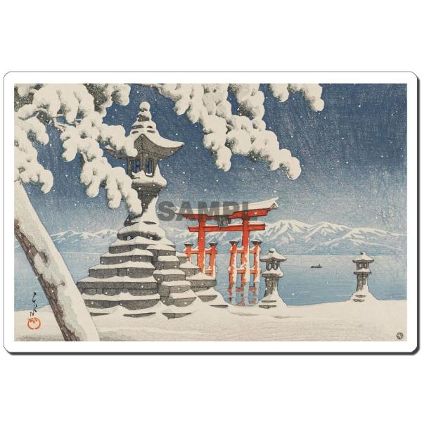 GV[ 쐣b:̐ 245x166mm U245S-12003 ()