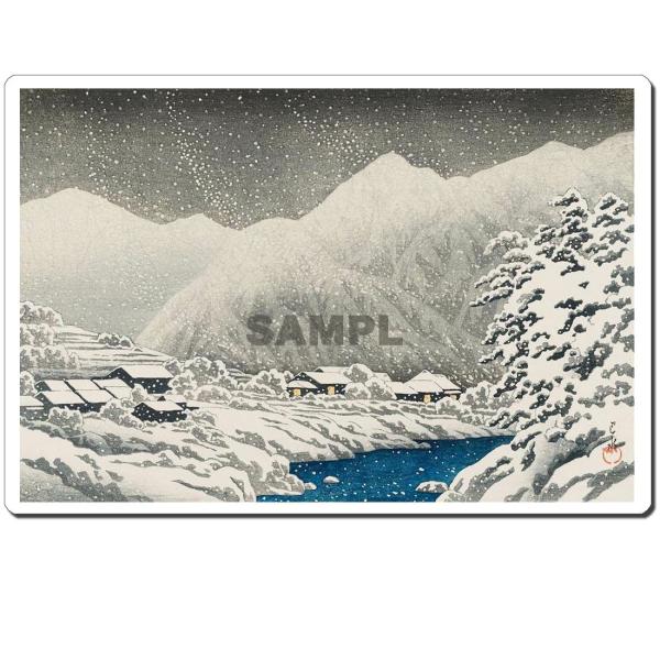 GV[ 쐣b:˒R 245x166mm U245S-12016 ()