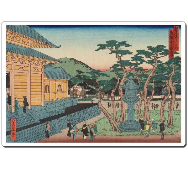 GV[ JM:sV T哕 245x166mm U245S-13003 ()