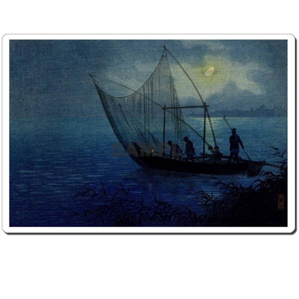 GV[ y:XC 245x166mm U245S-14007 ()