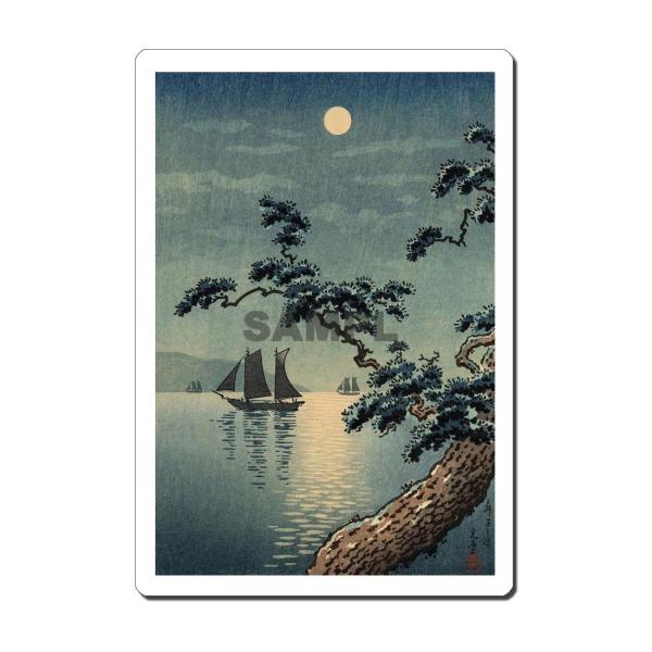 GV[ y:q_ 245x166mm U245S-14015 ()