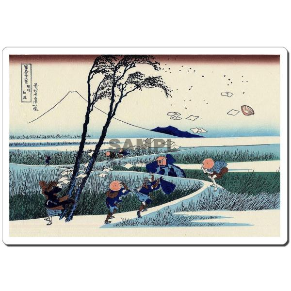 GV[ k:xB]K 245x166mm U245S-4008 ()