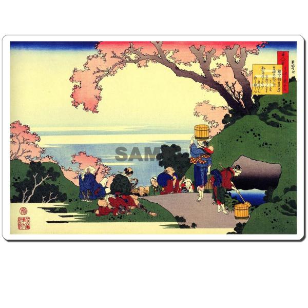 GV[ k:O[[ jpg 245x166mm U245S-4017 ()