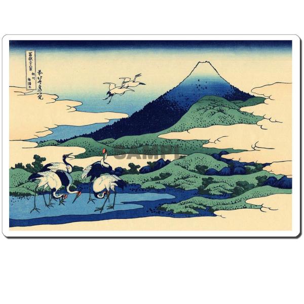 GV[ k:B~V 245x166mm U245S-4018 ()