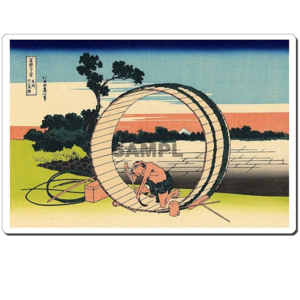 GV[ k:Bs񌩌 245x166mm U245S-4023 ()