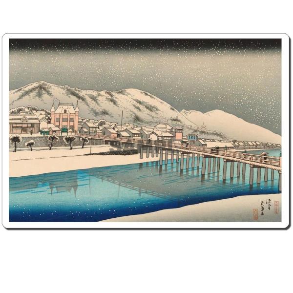 GV[ ܗt:sO勴 245x166mm U245S-7001 ()