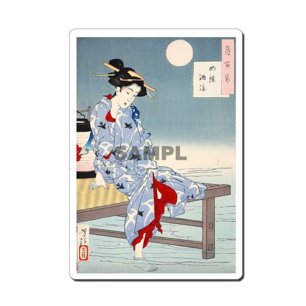 GV[ FN:Sp l[ 245x166mm U245S-8002 ()