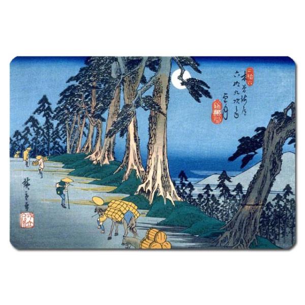 G }bg ̐Ld:] 133×88mm 2mm UNM-1016 ()