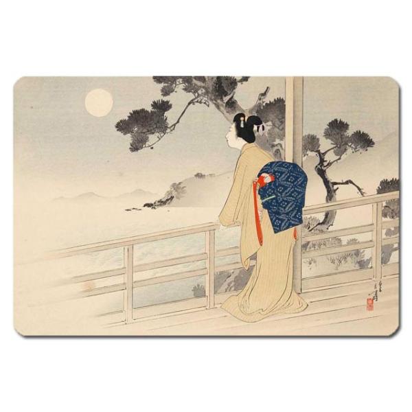 G }bg N:ll  [ 133×88mm 2mm UNM-11005 ()