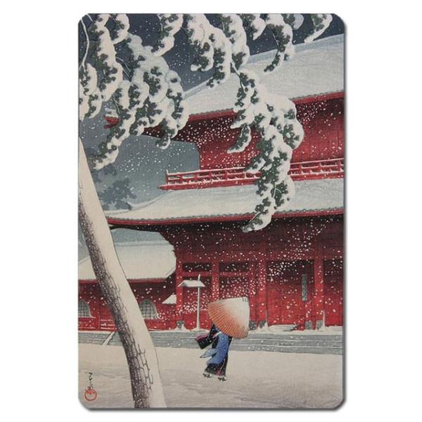 G }bg 쐣b: ㎛133×88mm 2mm UNM-12006 ()