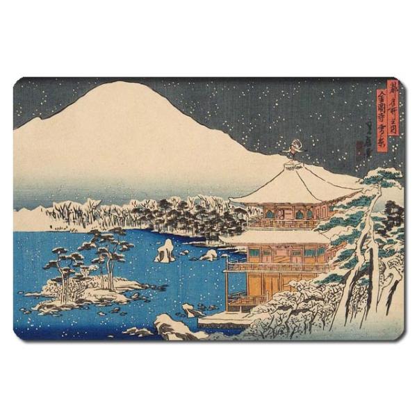 G }bg JM:sV ti133×88mm 2mm UNM-13001 ()