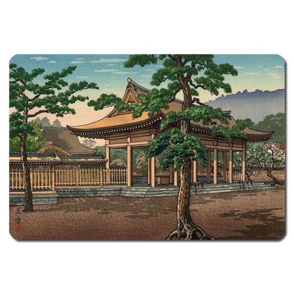 G }bg y:_{ 133×88mm 2mm UNM-14003 ()