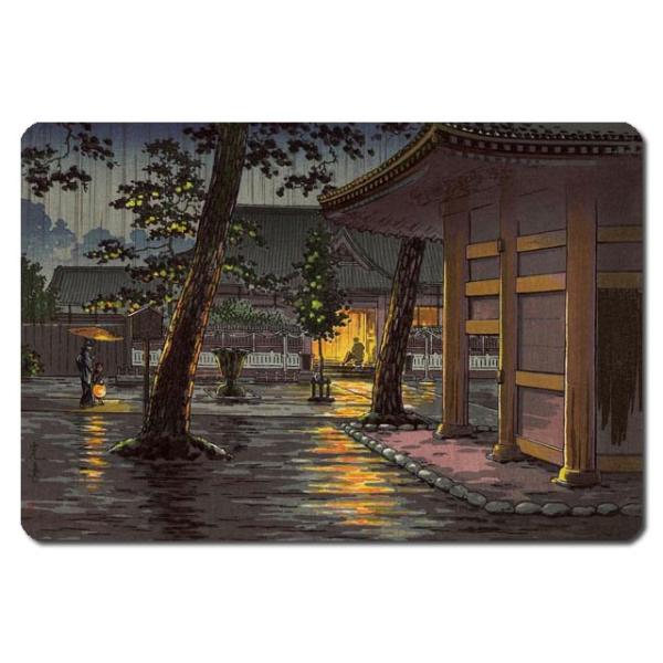 G }bg y:֐x 133×88mm 2mm UNM-14005 ()