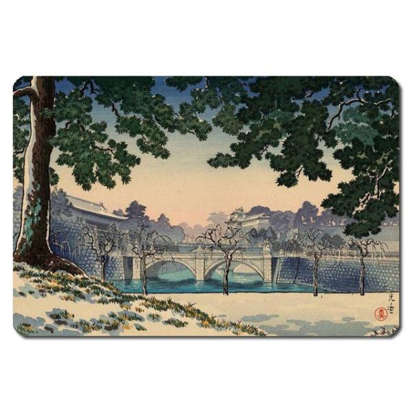 G }bg y:d 133×88mm 2mm UNM-14013 ()