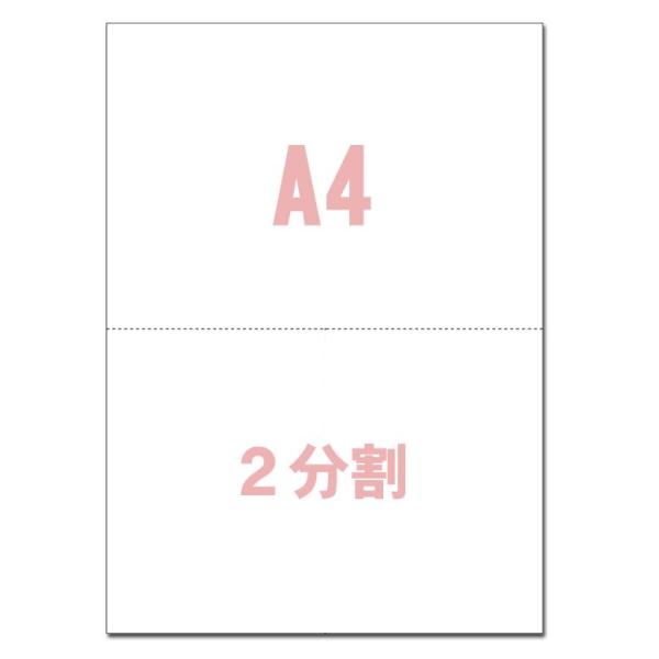 ~Vړp YO-006 A4TCY 2 }CN~Vړp (500) X[p[zCg ~Vړp