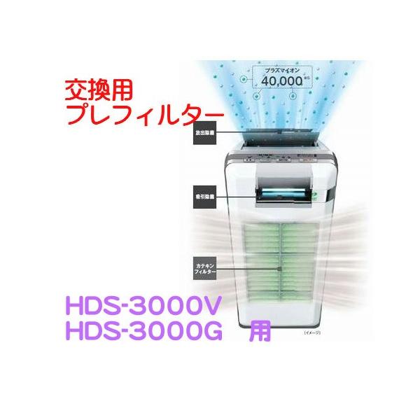 pc-yokotsu_9450285012-1