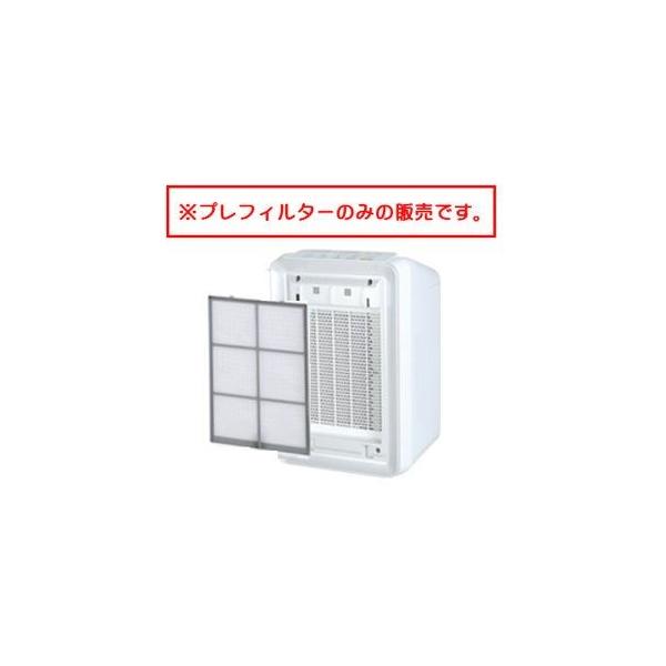 pc-yokotsu_f-das303b-pfy-m