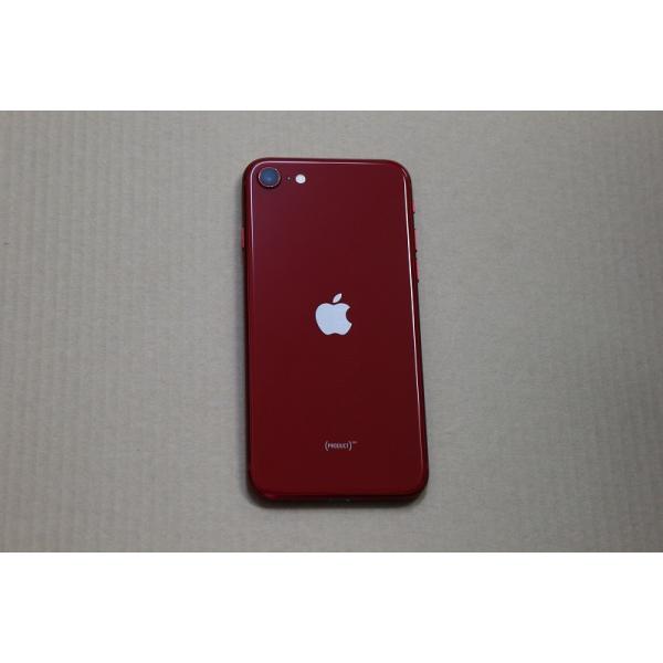 iPhone SE（第3世代） Apple iphoneSE3 （A2782） バッテリー最大78