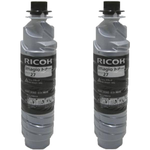 RICOH　リコー　トナー リコー imagioトナータイプ27(2本入)リサイクル即納品 RICOH Neo 221