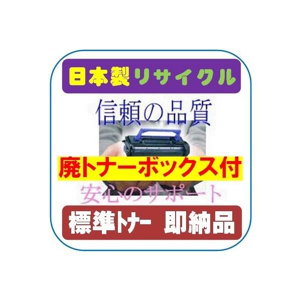 pc99net_ts8235ajp-3000 pc99net_ts8235ajp-3000