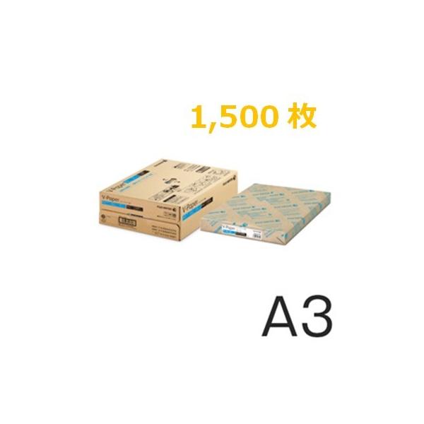 プリンタ用紙 a3 1,500枚の人気商品・通販・価格比較 - 価格.com プリンタ用紙 a3 1,500枚の人気商品・通販・価格比較 - 価格.com