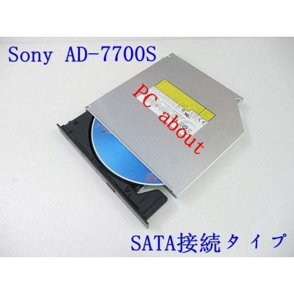 Dell Optiplex390/Optiplex760内蔵用 Sony-NEC製 AD-7700S SATA