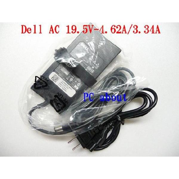 (未使用･未開封品)　DELL ACアダプタ互換品　Buffalo BSACA01DL19 DELL PA-10、PA-12、PA-17、PA-21に対応(19.5V-3.34A/4.62A) p1m72rm BUFFALO=BSACA01DL19 DellノートPC用純正ACアダプター PA-3E 90W