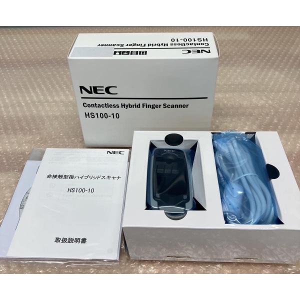 【中古】非接触型指ハイブリッドスキャナ HS100-10 NEC 非接触型指ハイブリッドスキャナ HS100-10＆ 認証ユーティリティー
