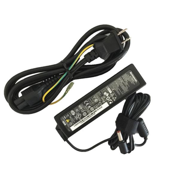 pcaboutshop_lenovoac20v0005