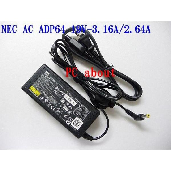NEC　100％純正ACアダプター ADP64/ADP60DB/PA-1600-01 19V-3.16A 65W