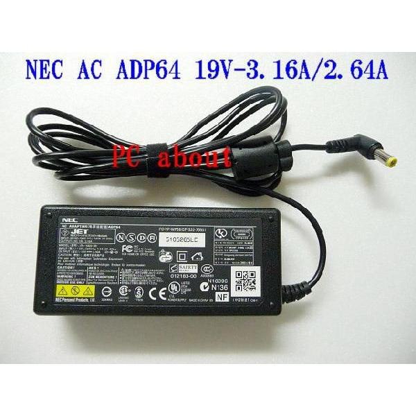 Nec 100 純正acアダプター Adp64 Adp60db Pa 1600 01 19v 3 16a 65w Buyee Buyee Japanese Proxy Service Buy From Japan Bot Online