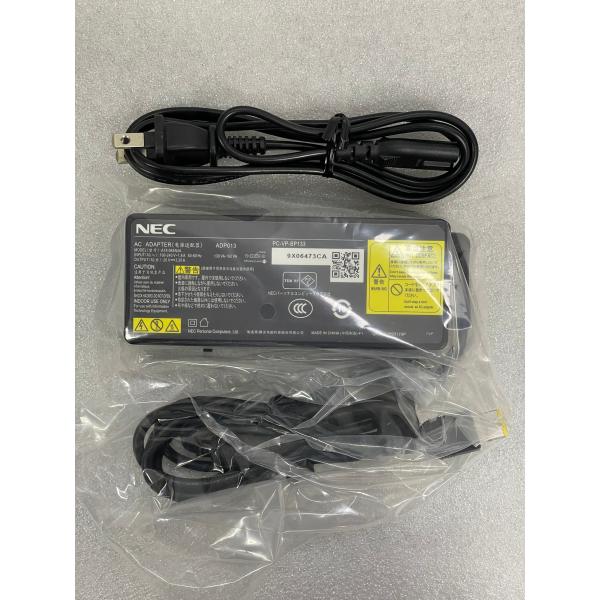 pcaboutshop_necadp013001