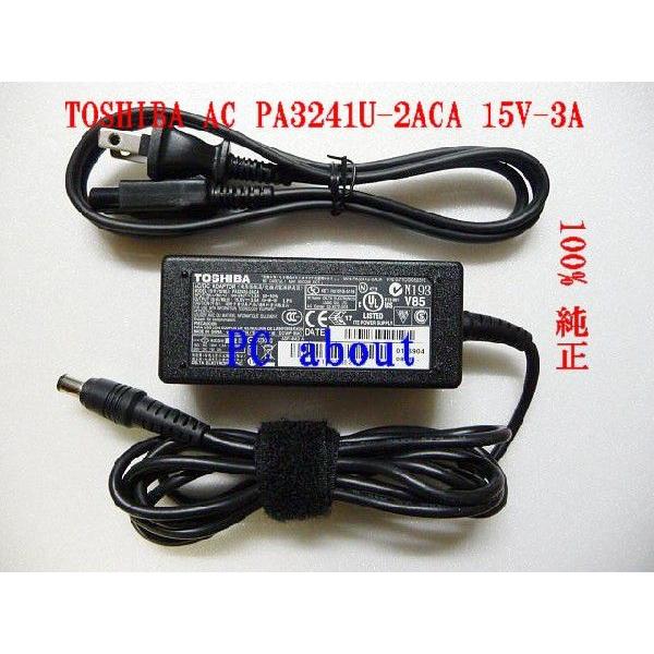 東芝 100％純正製 dynabook SSシリーズ用 (15V, 3A、65W) PA3241U-2ACA