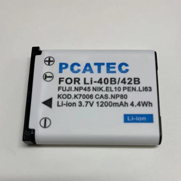 【送料無料】FUJIFILM NP-45/OLYMPUS Li-42B/40B対応互換バッテリー